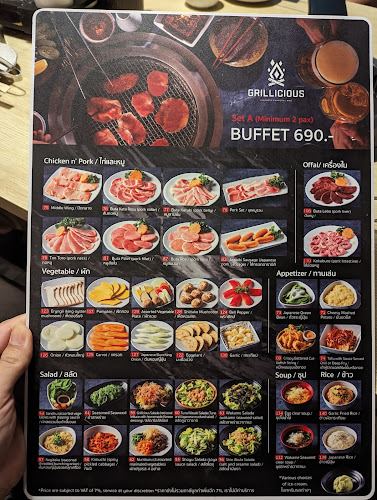 บงกช 3 เมืองพัทยา อำเภอบางละมุง ชลบุรี 20150