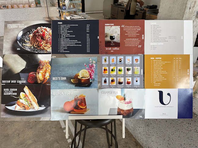 U Cup Coffeebar x Specialty Coffee (ยูคัพ คอฟฟี่บาร์ เอ็กซ์ สเปเชียลตี้คอฟฟี่) - การบริการอาหารและที่พัก