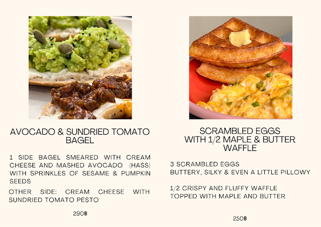 ไม้น้ำคาเฟ่ - กาแฟและต้นไม้น้ำ