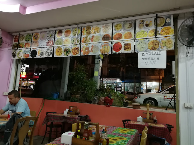 391/72 ทัพพระยา เมืองพัทยา อำเภอบางละมุง ชลบุรี 20150