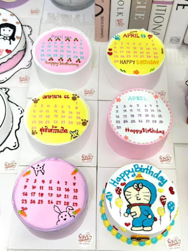 Opinii despre เค้กพิชญา สาขา2(แยกถนนประชาอุทิศ) în อำเภอเมืองพิษณุโลก - การบริการอาหารและที่พัก