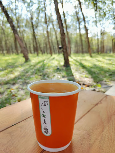 Opinii despre Gomunoki•Slow Bar în อำเภอเมืองภูเก็ต - การบริการอาหารและที่พัก