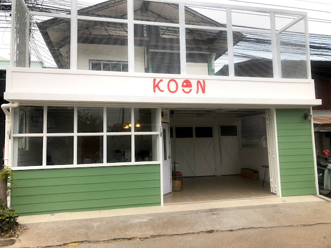 Star Coffee สาขาถนนพโลชัย