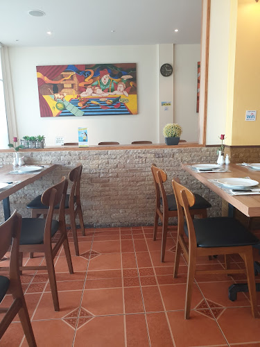 420 ถ. แจ้งสนิท ตำบล แจระแม อำเภอเมืองอุบลราชธานี อุบลราชธานี 34000