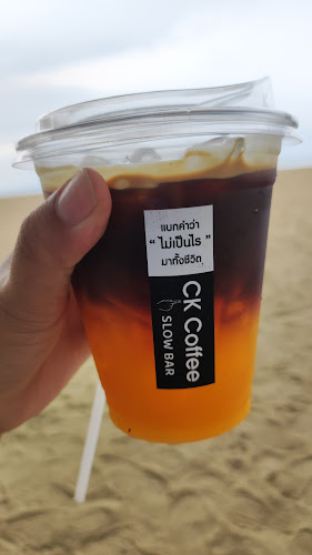 Comentarii opinii despre Ck coffee