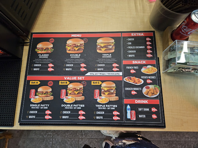 Burger House Old Town - อำเภอเมืองภูเก็ต