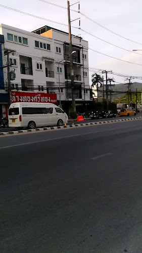 Opinii despre เบอร์เกอร์สไมล์ Burger smile halal în อำเภอกะทู้ - การบริการอาหารและที่พัก