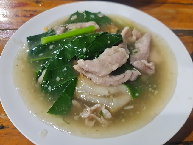 ราดหน้าราโด โกหน่ำ - การบริการอาหารและที่พัก