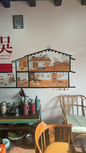 Homecoftus (Pae-cactus) - อำเภอเมืองสงขลา