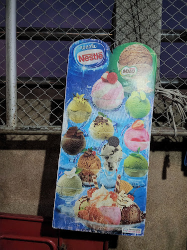 P42Q+FVC ตำบลปากน้ำโพ อำเภอเมืองนครสวรรค์ นครสวรรค์ 60000