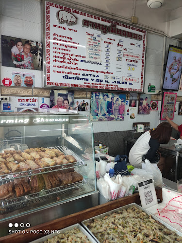 ขาหมูเมืองทอง - การบริการอาหารและที่พัก