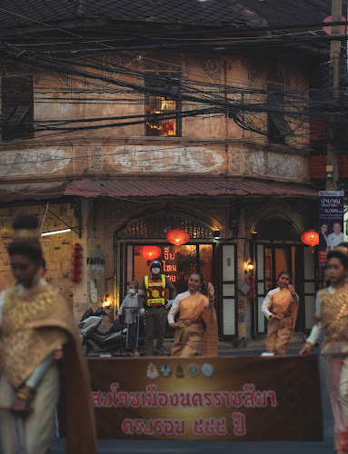 ไฟโฟ โอลด์ทาวน์ คาเฟ่ แอนด์ ฟลอรัล