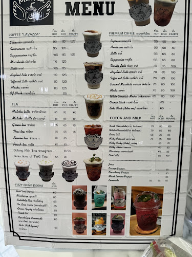 Martin cafe สาขา พัทยาเหนือ - การบริการอาหารและที่พัก