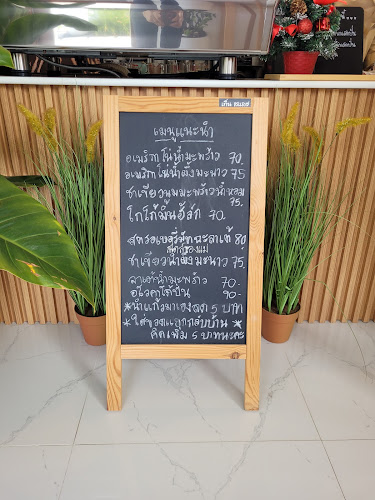 Comentarii opinii despre Ten slash coffee corner tenslash เท็นสแลช คาเฟ่นครปฐม