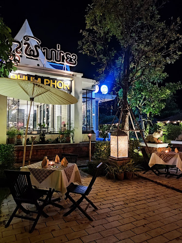 PhumPhor Coffee​ Restaurant​ ภูมิพ่อ คอฟฟี่เรสเตอรองท์ - อำเภอเมืองสุโขทัย