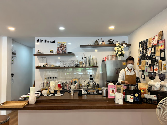 Comentarii opinii despre ก า ก กาแฟ