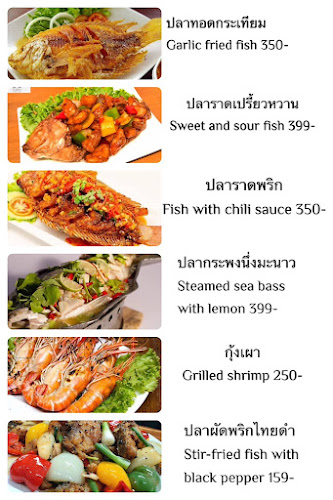 Opinii despre MJ food&drink în อำเภอบางละมุง - การบริการอาหารและที่พัก