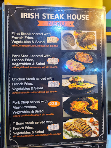 Happy Steak​ House​ - อำเภอบางละมุง