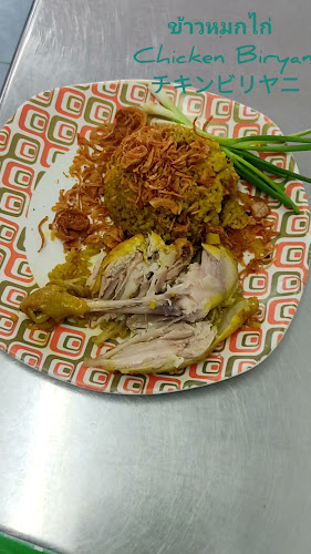 น้องมิว อาหารปักษ์ใต้ - อำเภอเมืองขอนแก่น