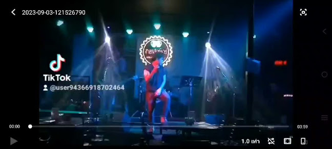 175/5 ซอย หมู่ 3 ตำบล พิมลราช อำเภอบางบัวทอง นนทบุรี 11110