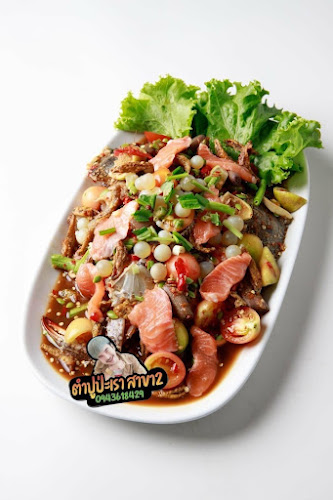 ร้านตำปูป่ะเราสาขา2 หน้าหาดจอมเทียนพัทยา - อำเภอบางละมุง