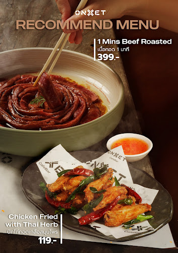 56 96-97 ม.7 ซอย มะลิวัลย์ 9 ตำบลบ้านเป็ด อำเภอเมืองขอนแก่น ขอนแก่น 40000