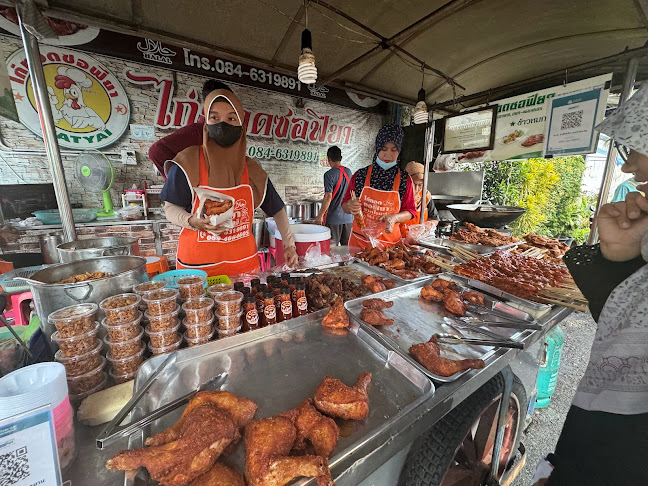 ไก่ทอดซอฟียา