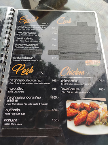 Phuket View Cafe - อำเภอเมืองภูเก็ต