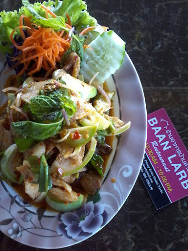 Baan Larb Restaurant - การบริการอาหารและที่พัก