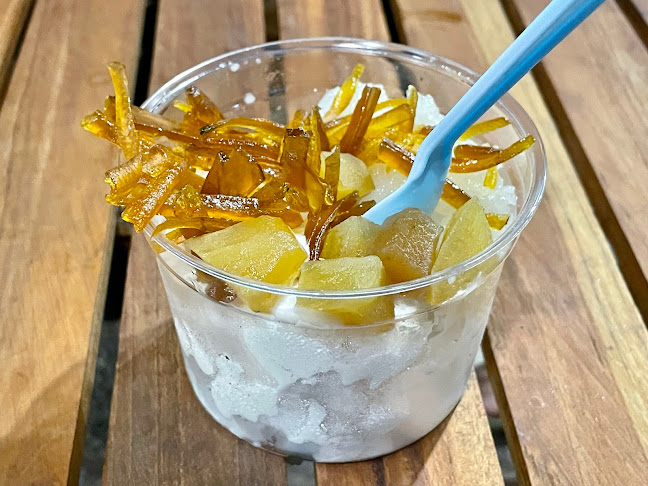 ไอศครีมกะทิสด สวายเรียง - อำเภอเมืองนครราชสีมา