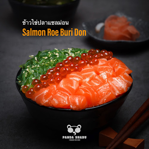 Panda Shabu แพนด้า ชาบู