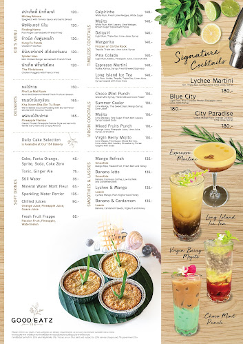 Opinii despre Good Eatz 154 în เมือง - การบริการอาหารและที่พัก