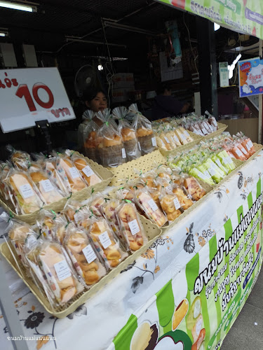 Opinii despre ขนมบ้านแม่แนนแนน สาขาตลาดศรีนคร în เมือง - การบริการอาหารและที่พัก