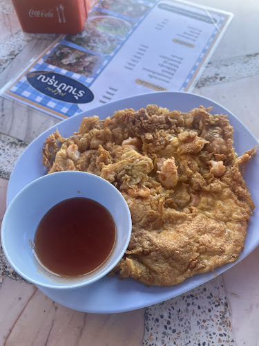 ป้ารุณ ซ.นาจอมเทียน 8 - อำเภอสัตหีบ