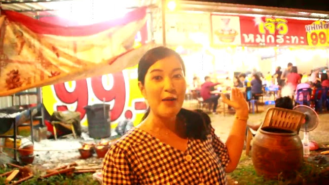 Opinii despre เจ๊วิ บุฟเฟต์ หมูกะทะ-สุกี้ în อำเภอเมืองเพชรบูรณ์ - การบริการอาหารและที่พัก