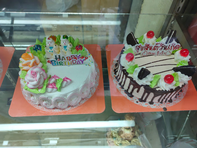 ดวงเดือนเบเกอรี - การบริการอาหารและที่พัก