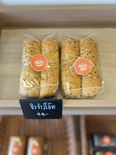 901/2-3 Mittraphap Frontage Rd, ตำบล ในเมือง อำเภอเมืองพิษณุโลก พิษณุโลก 65000