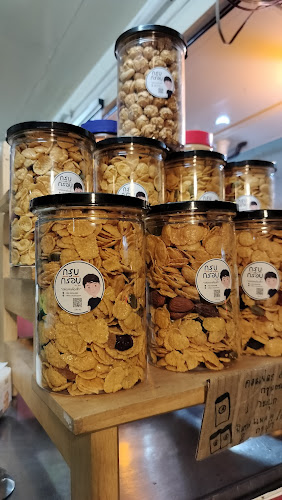 จุใจเครป