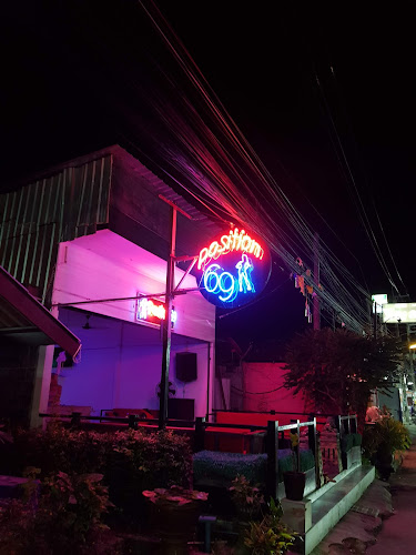 Position 69 bar - อำเภอเกาะสมุย