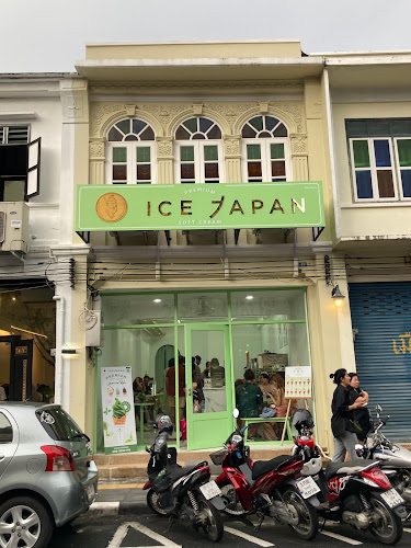 Ice Japan Premium Soft Cream & Slow Bar