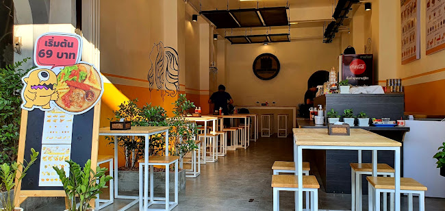 Opinii despre หมี่ฮก MeeHok Phuket în เมือง - การบริการอาหารและที่พัก