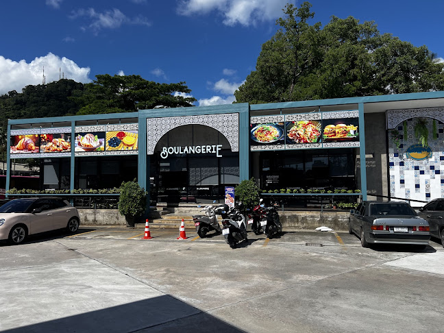 La Boulangerie - การบริการอาหารและที่พัก