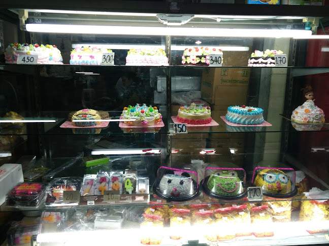 ดวงเดือนเบเกอรี - การบริการอาหารและที่พัก