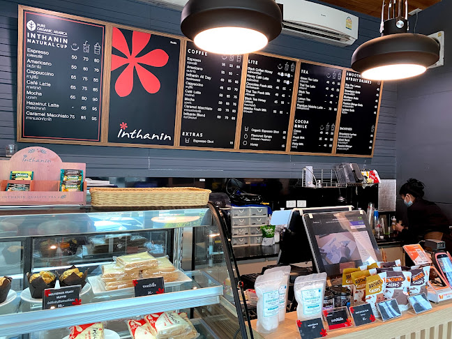 Inthanin - อำเภอเมืองนครปฐม