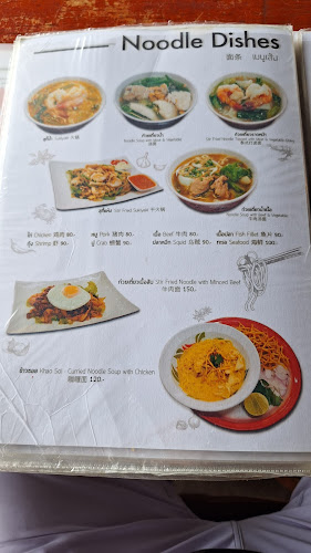 Comentarii opinii despre No.6 Restaurant Up The Hill