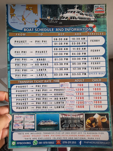 4,6 ตําบล ตลาดใหญ่ 8 ถ. อ๋องซิมผ่าย ตำบลตลาดใหญ่ อำเภอเมืองภูเก็ต ภูเก็ต 83000