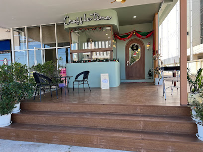 ครอฟเฟิลทามม์