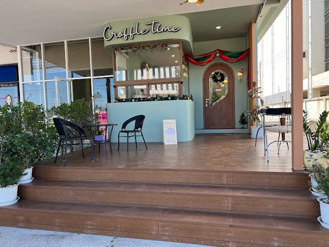 ครอฟเฟิลทามม์