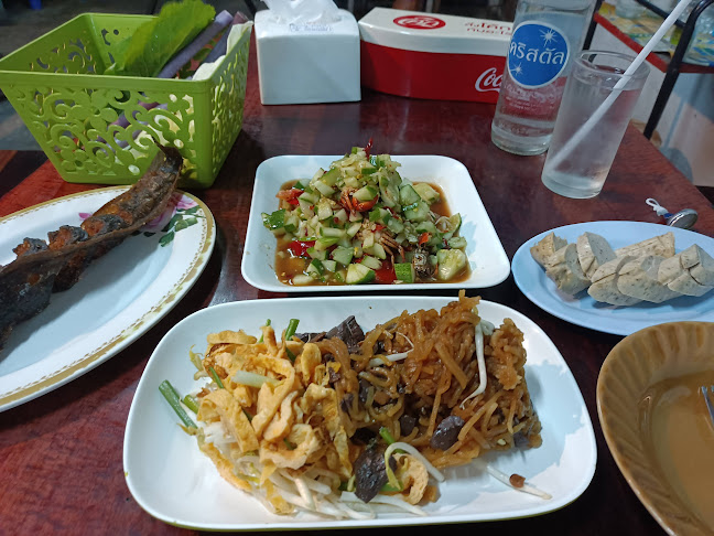 217 ถนน อุปลีสาน ตำบล ในเมือง อำเภอเมืองอุบลราชธานี อุบลราชธานี 34000