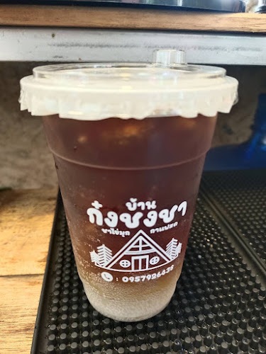 Opinii despre ร้านบ้านก๋ง ชงชา în อำเภอเมืองสระแก้ว - การบริการอาหารและที่พัก